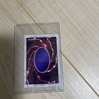 Bandai Yu-Gi-Oh Ultra Rare Gate Guardian Black Demons Dragon collectible single card Japan import