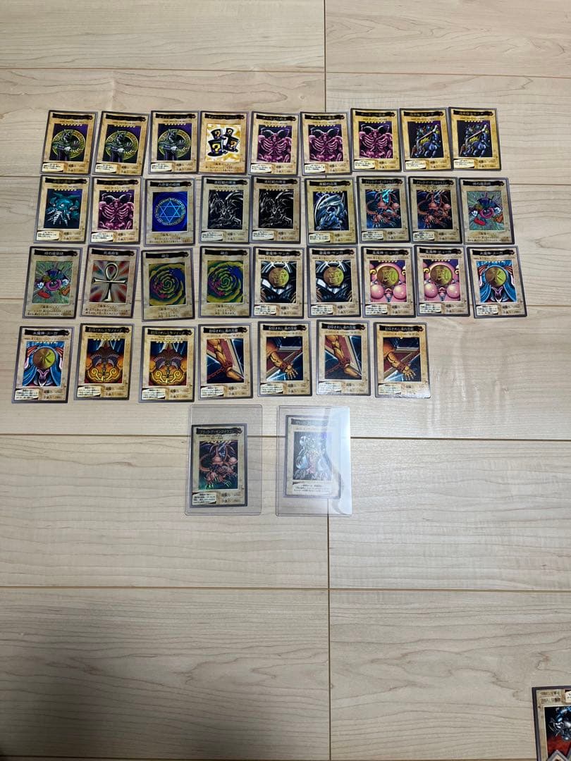 Bandai Yu-Gi-Oh Ultra Rare Gate Guardian Black Demons Dragon collectible single card Japan import