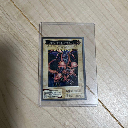 Bandai Yu-Gi-Oh Ultra Rare Gate Guardian Black Demons Dragon collectible single card Japan import