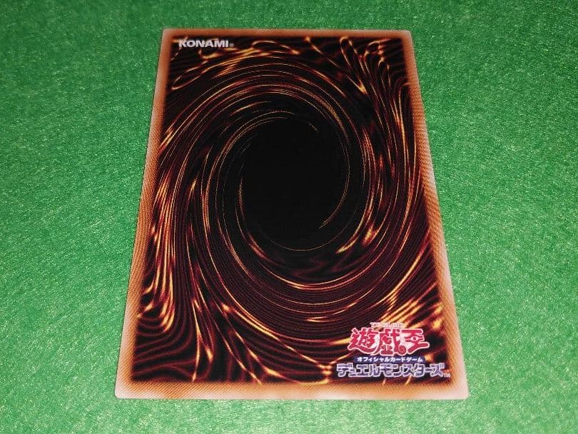 Yu-Gi-Oh Card Game Black Magician Girl SD16-JPSE3 normal parallel card Japan import