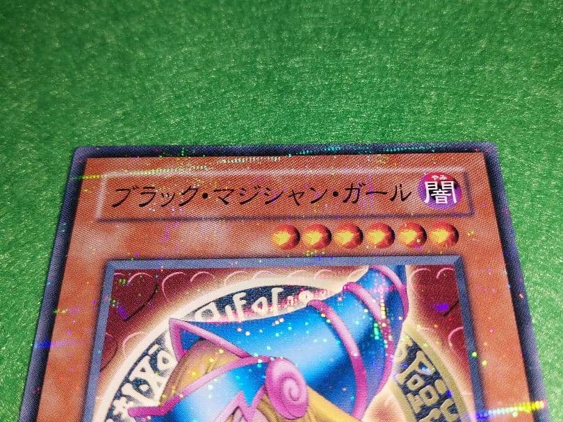 Yu-Gi-Oh Card Game Black Magician Girl SD16-JPSE3 normal parallel card Japan import