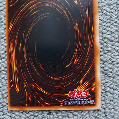 Bandai Yu-Gi-Oh Blue-Eyes White Dragon Ultra Rare Monster Card showing small scratches and frame misalignment