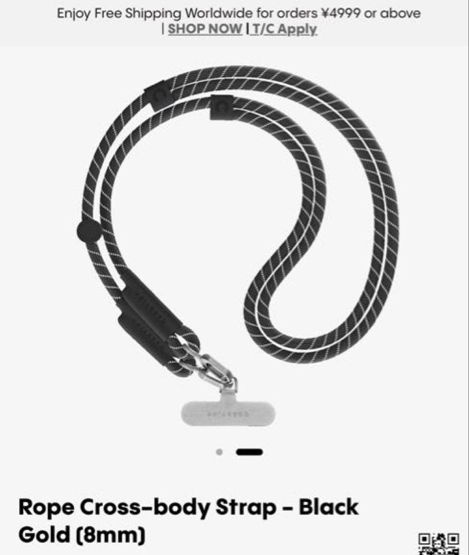 Casetify Rope Cross-body Strap Black Gold