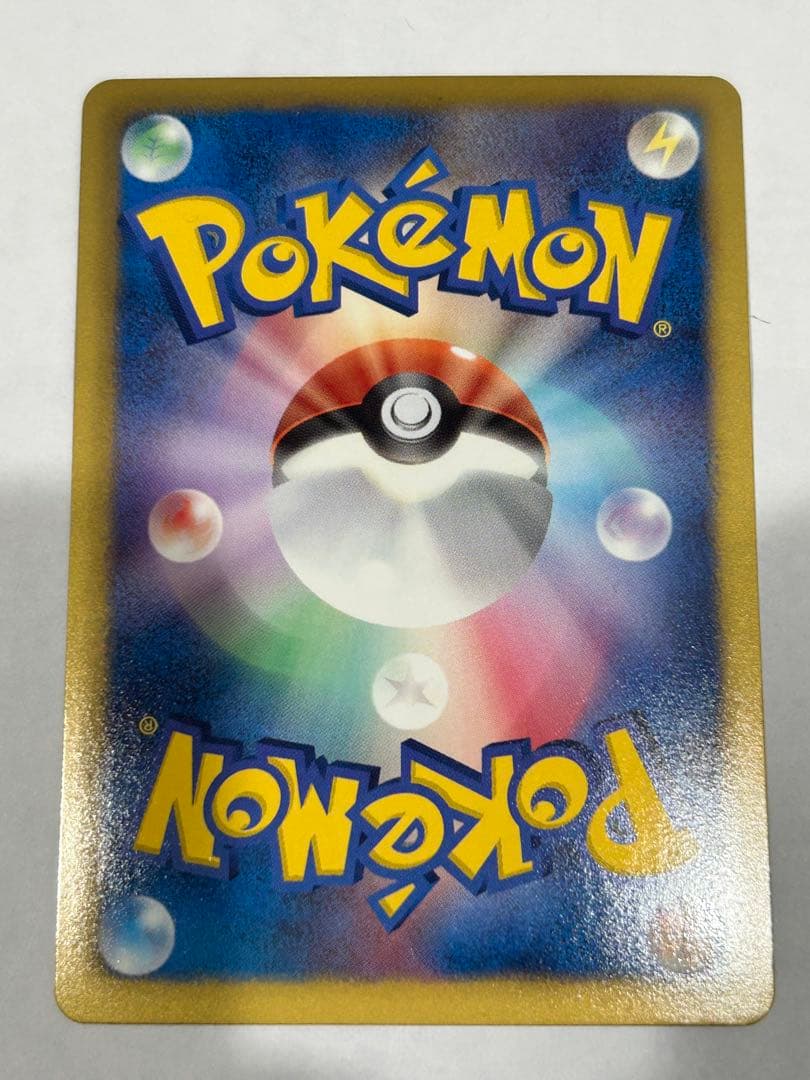 Bandai Pokémon Card Game Keldeo EX Super Rare 1st Edition from BW 75th Anniversary Collection