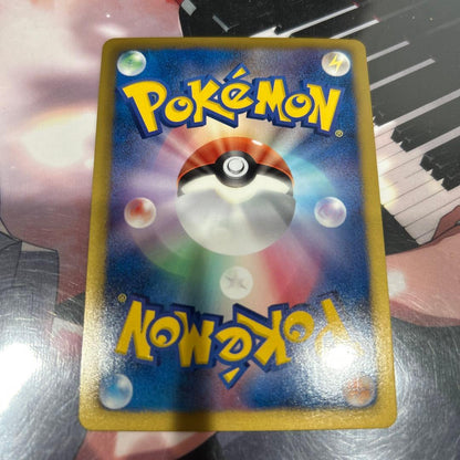 Bandai Pokémon Card Game Keldeo EX Super Rare 1st Edition from BW 75th Anniversary Collection