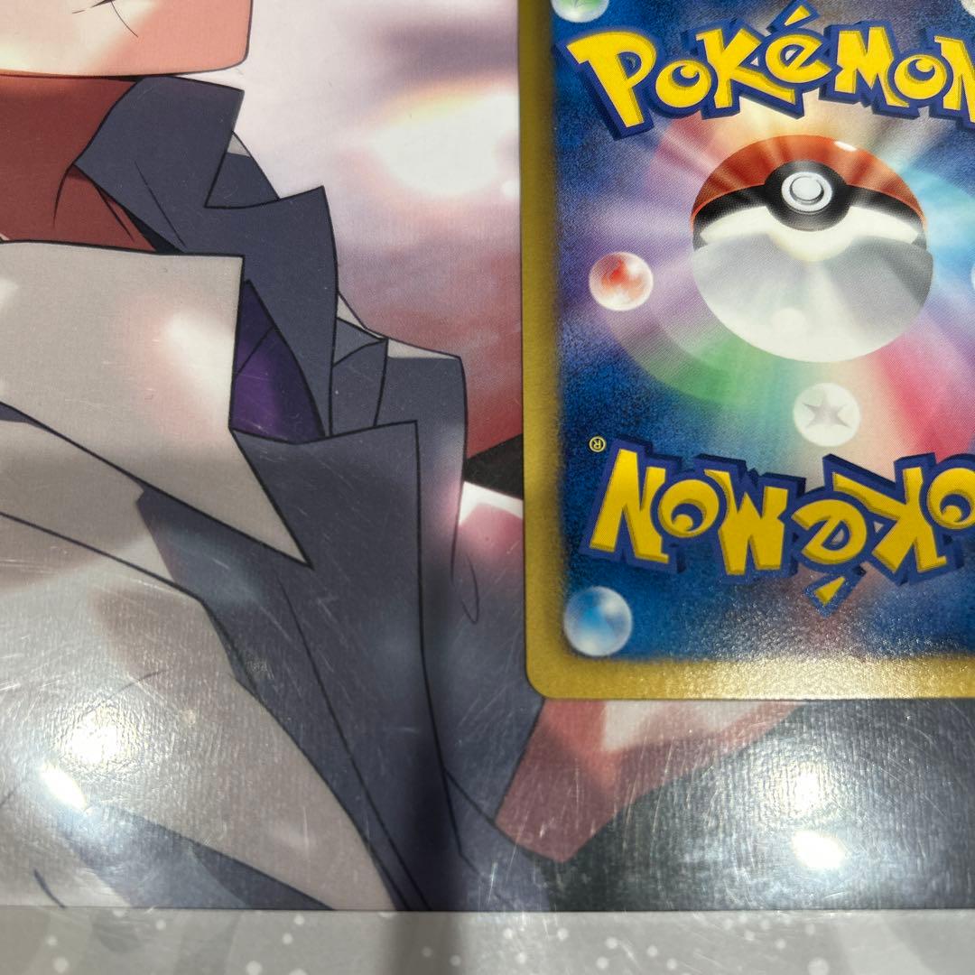 Bandai Pokémon Card Game Keldeo EX Super Rare 1st Edition from BW 75th Anniversary Collection