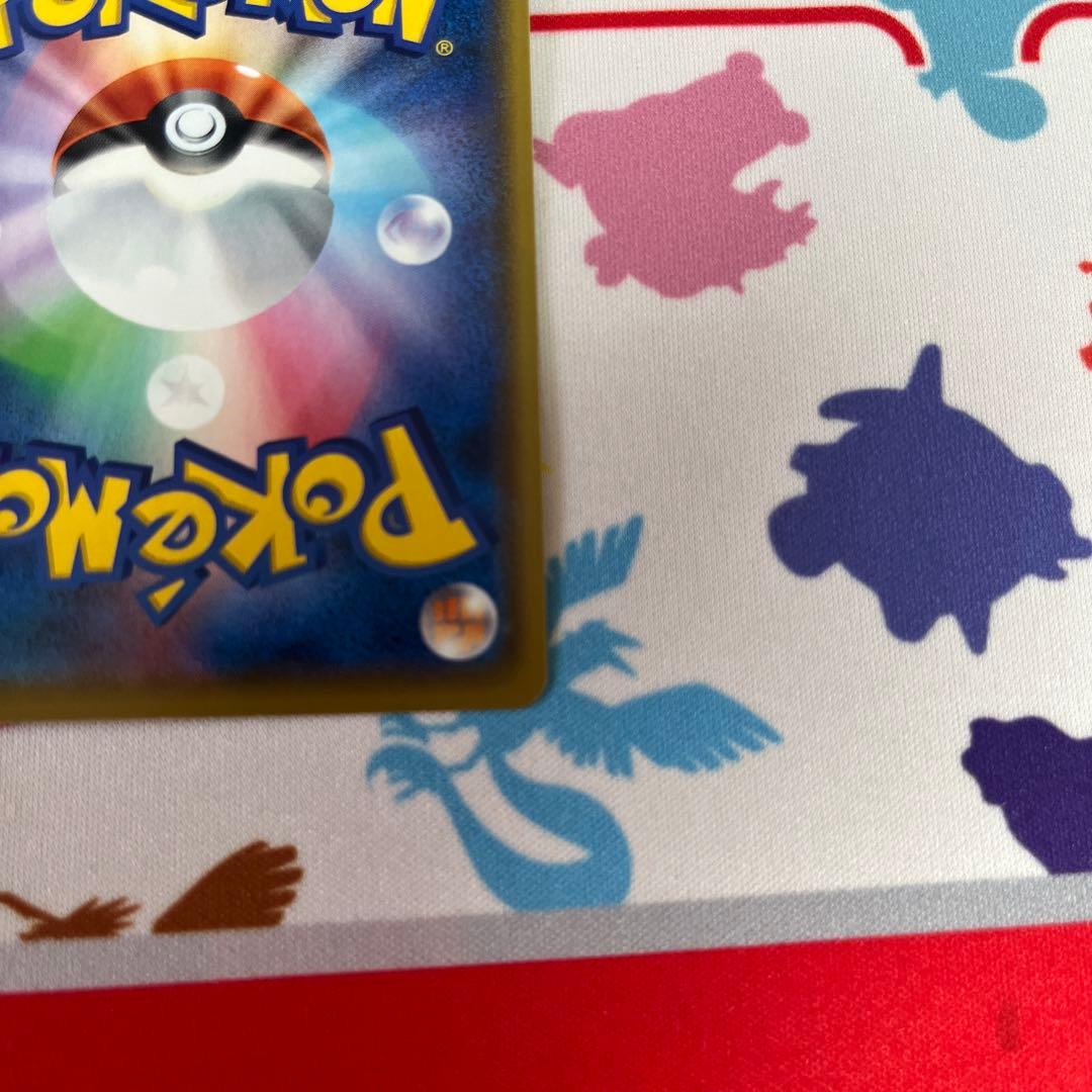 Pokemon Card Megarekuza EX 25th Mega Rekuza Promo Pack Japanese edition showing front artwork