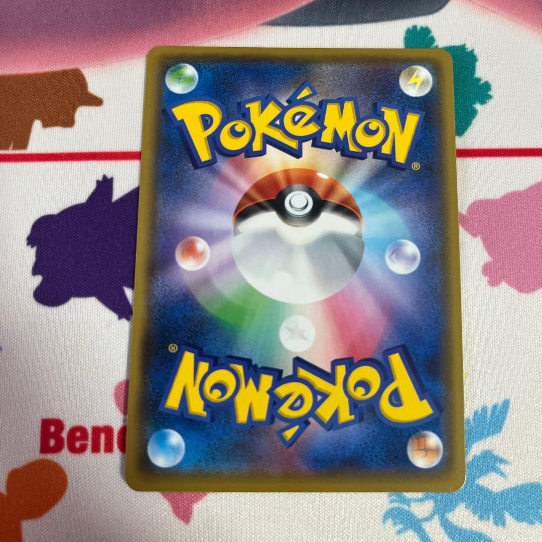 Pokemon Card Megarekuza EX 25th Mega Rekuza Promo Pack Japanese edition showing front artwork