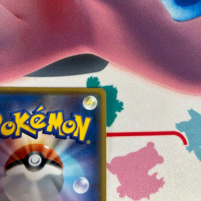 Pokemon Card Megarekuza EX 25th Mega Rekuza Promo Pack Japanese edition showing front artwork