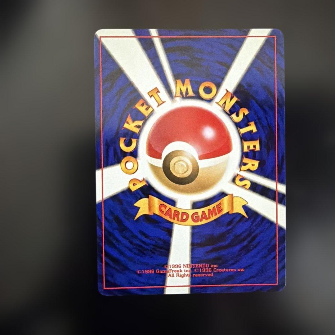 Bandai Psychic Pokémon Card Expansion Pack 2 Misfortune Ruins Japanese edition packaging