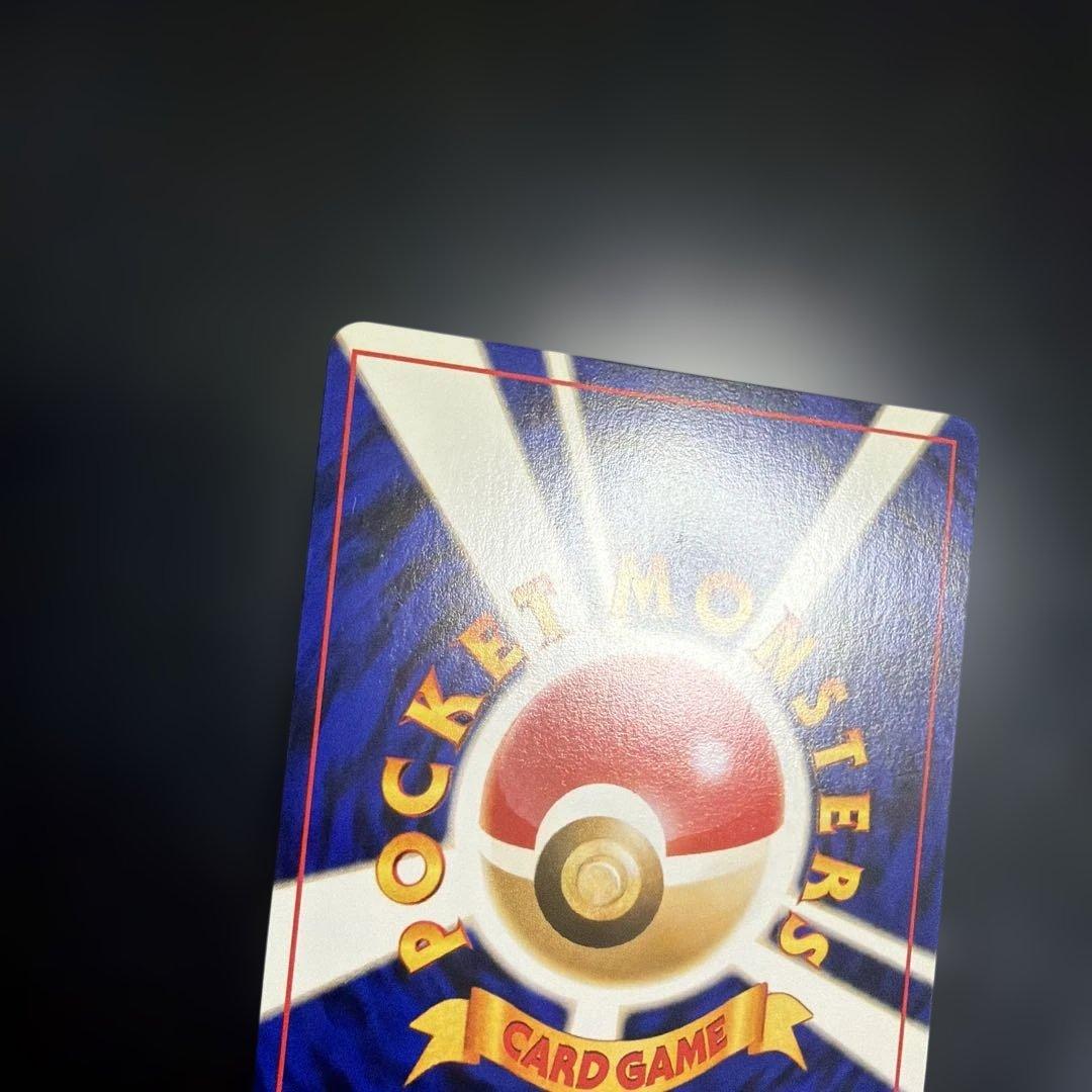 Bandai Psychic Pokémon Card Expansion Pack 2 Misfortune Ruins Japanese edition packaging