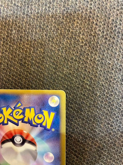 Bandai Black Kyurem EX SR Freeze Bolt trading card 062/059 from BW6 series with black color