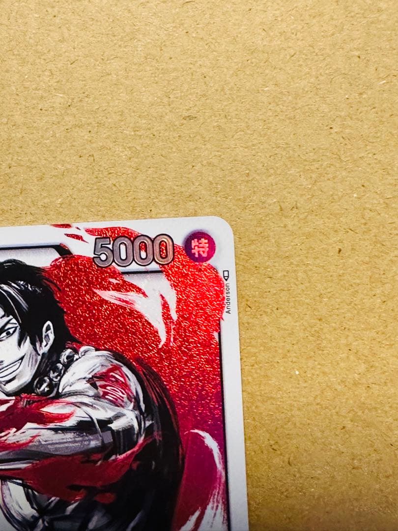 One Piece Portgas D. Ace Leader Parallel Card Japanese version OP03-001 with parallel design