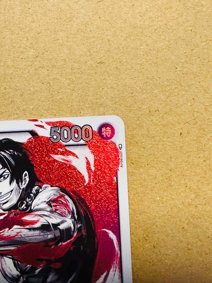 One Piece Portgas D. Ace Leader Parallel Card Japanese version OP03-001 with parallel design