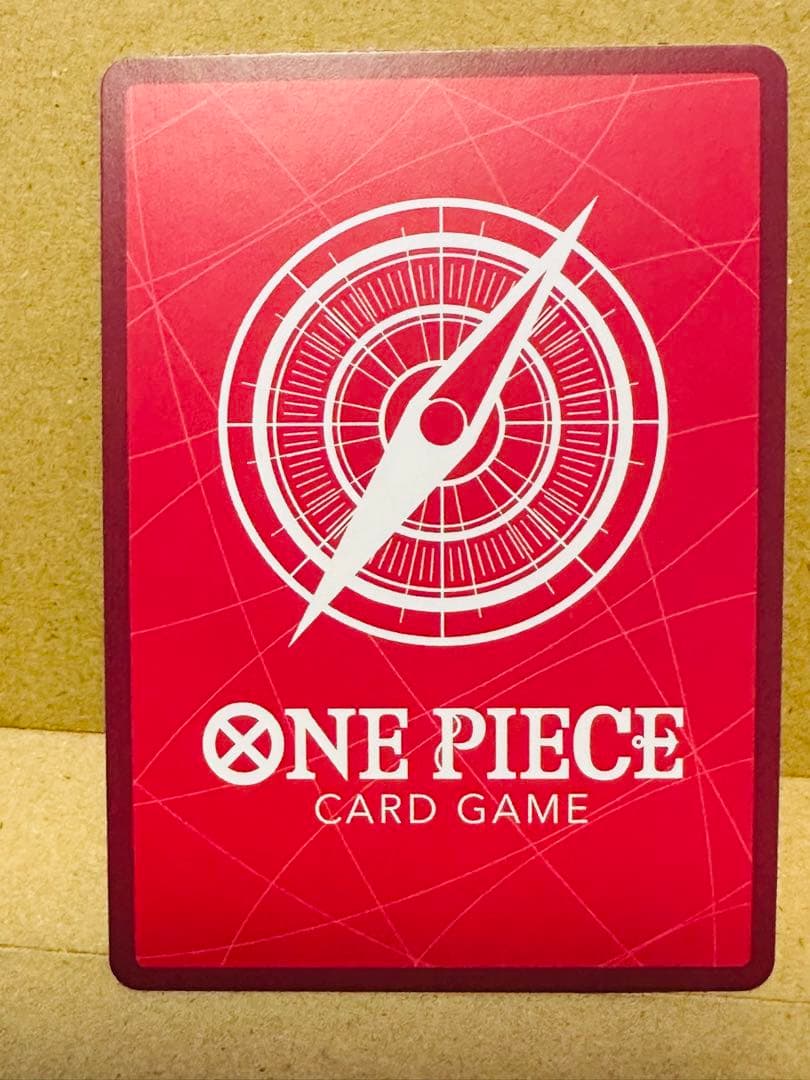 One Piece Portgas D. Ace Leader Parallel Card Japanese version OP03-001 with parallel design