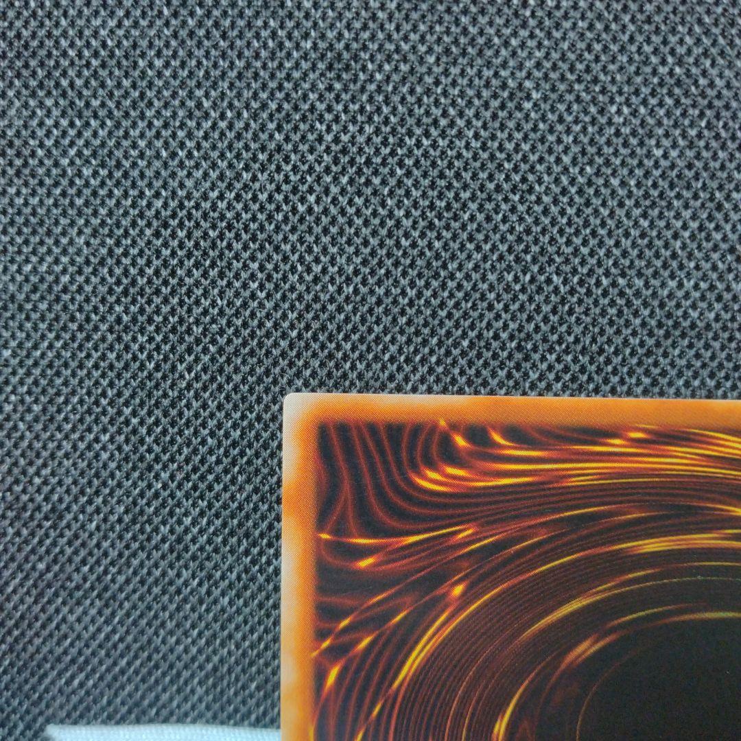 Blood Vols Parallel G4 collectible card displayed in protective sleeve
