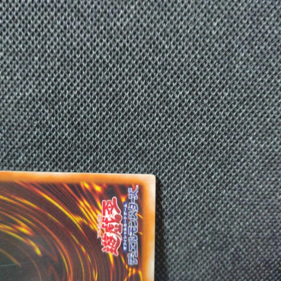 Blood Vols Parallel G4 collectible card displayed in protective sleeve