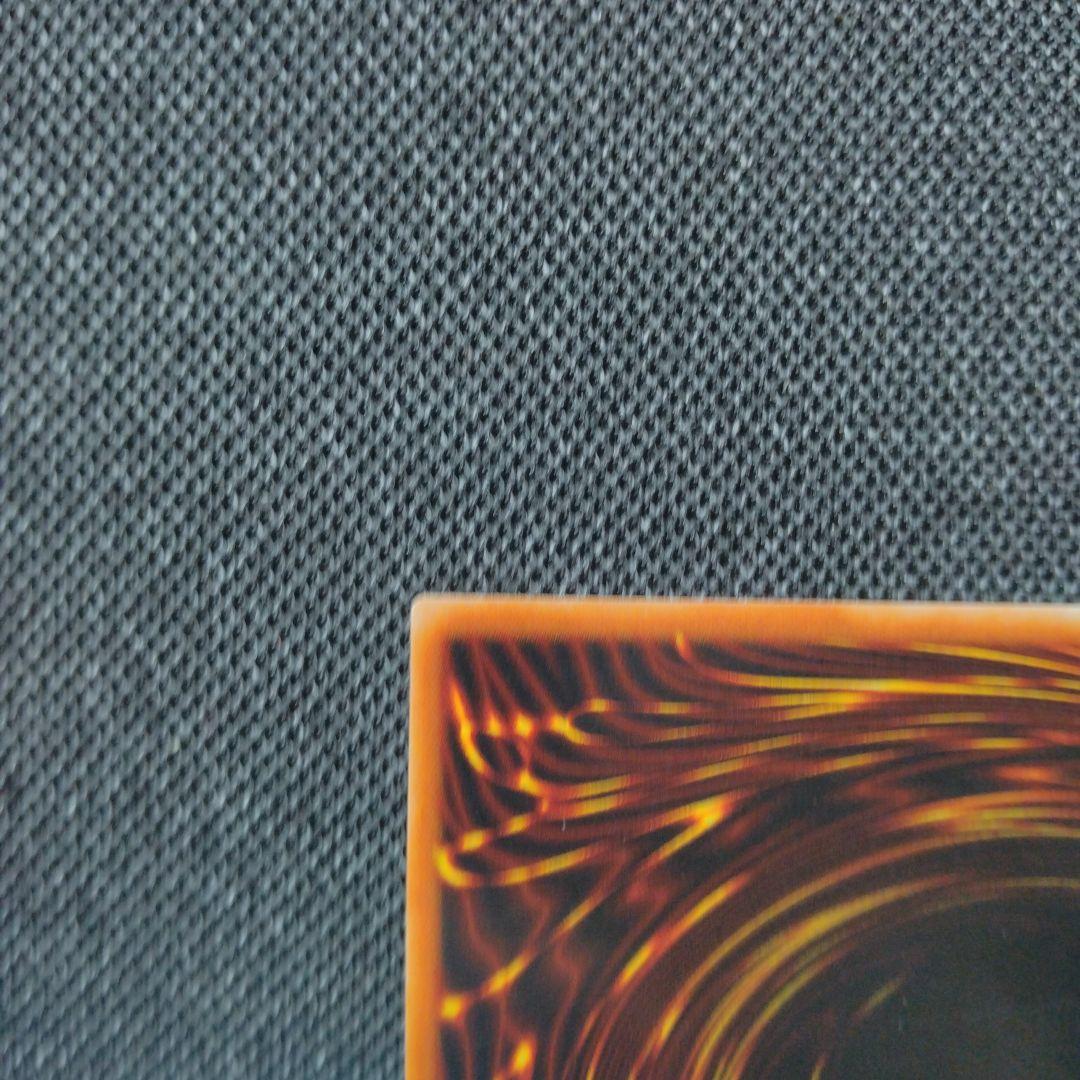 Blood Vols Parallel G4 collectible card displayed in protective sleeve