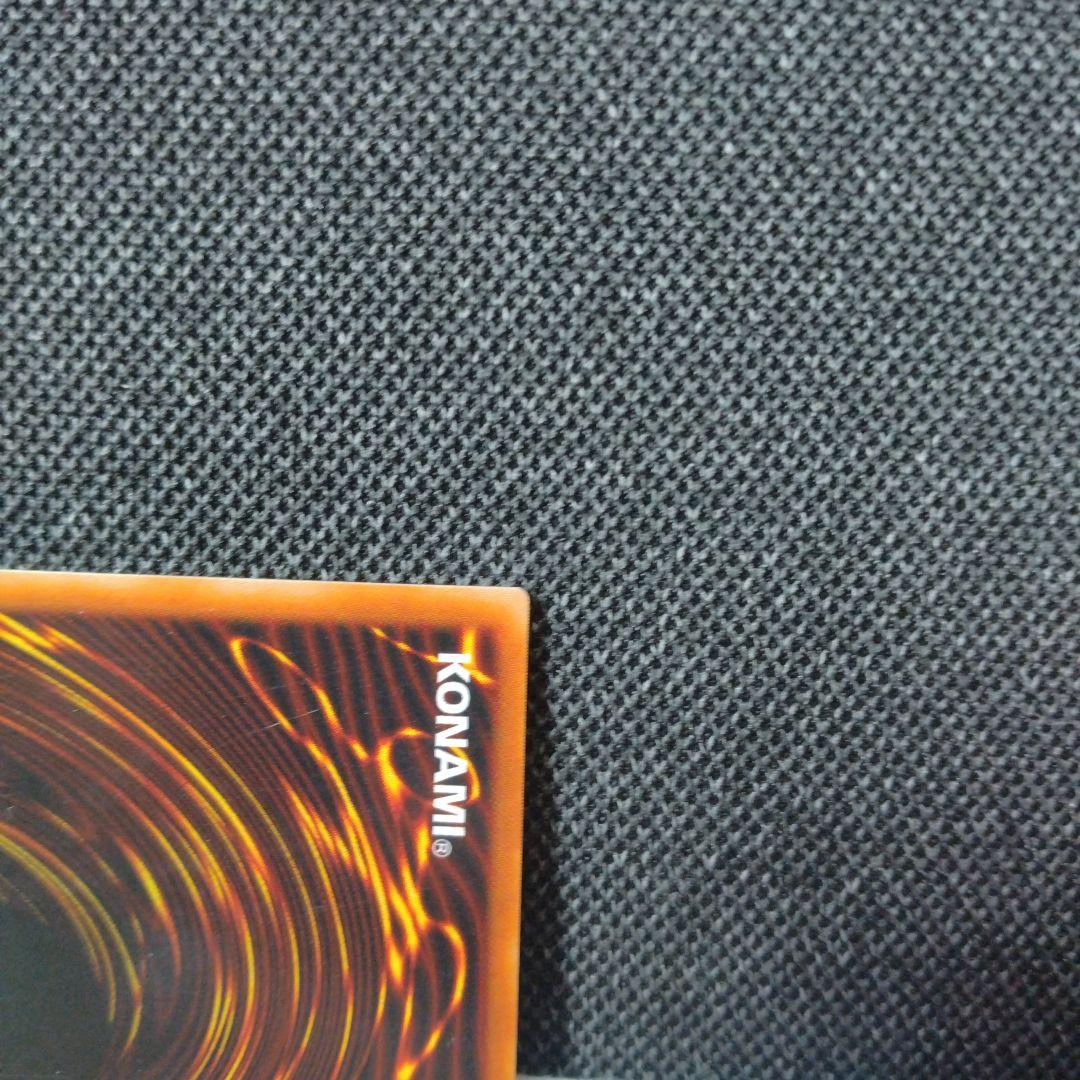 Blood Vols Parallel G4 collectible card displayed in protective sleeve