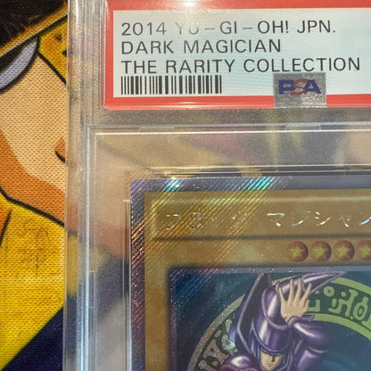 Yugioh Black Magician trading card PSA10 from the Rarity Collection Japan import