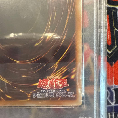 Yugioh Black Magician trading card PSA10 from the Rarity Collection Japan import