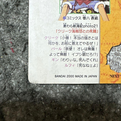 One Piece Visual Adventure No. 21 collectible card showing Croc crew battle, Japan import with minor scratches and dirt