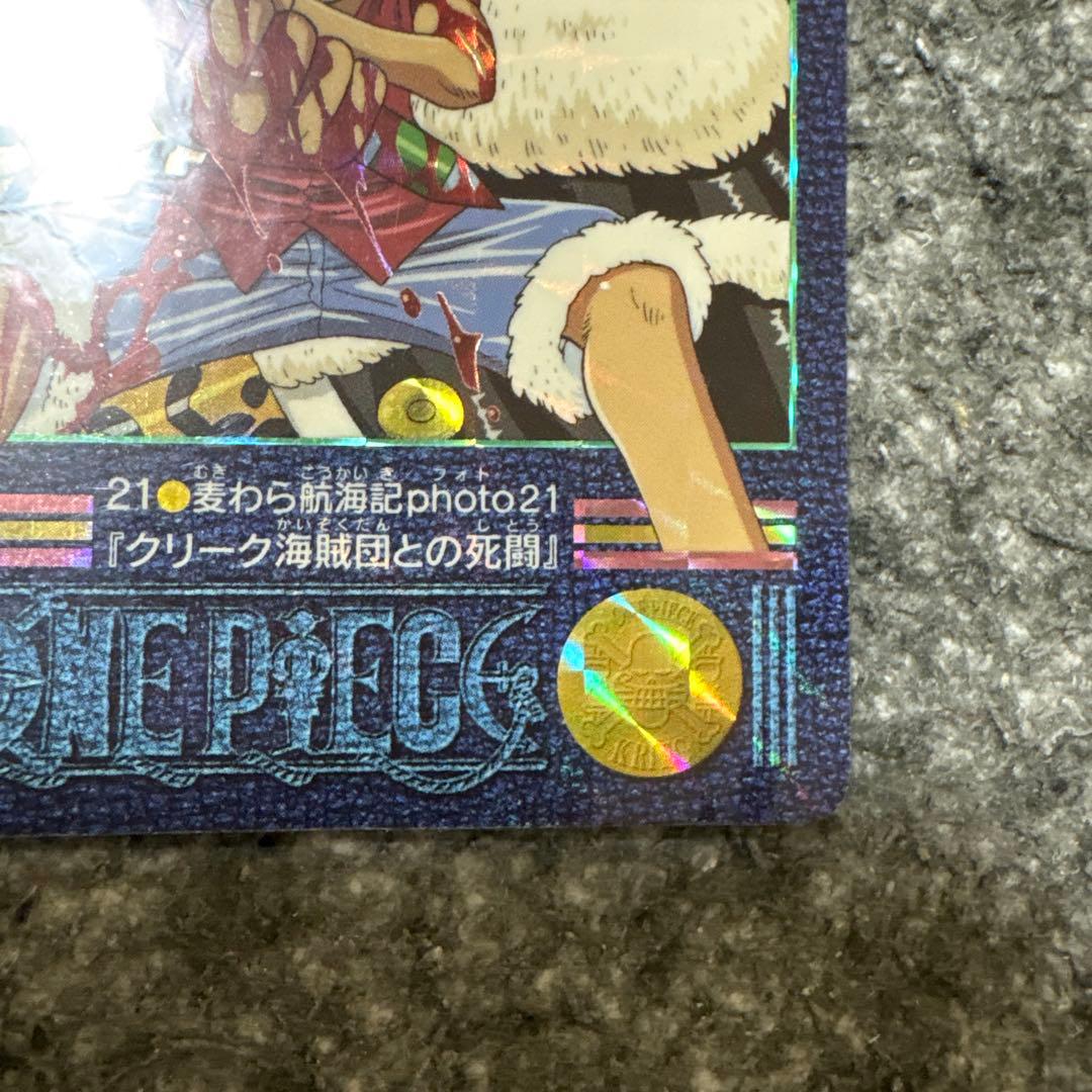 One Piece Visual Adventure No. 21 collectible card showing Croc crew battle, Japan import with minor scratches and dirt