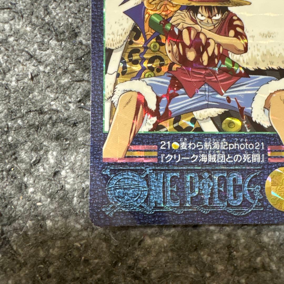 One Piece Visual Adventure No. 21 collectible card showing Croc crew battle, Japan import with minor scratches and dirt