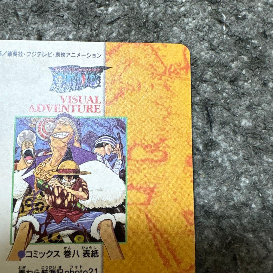 One Piece Visual Adventure No. 21 collectible card showing Croc crew battle, Japan import with minor scratches and dirt