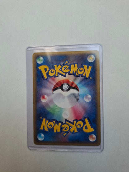 Bandai Metamon Pikachu Horon Research Tower 1st Edition collectible card 033/086 with white paint scratches