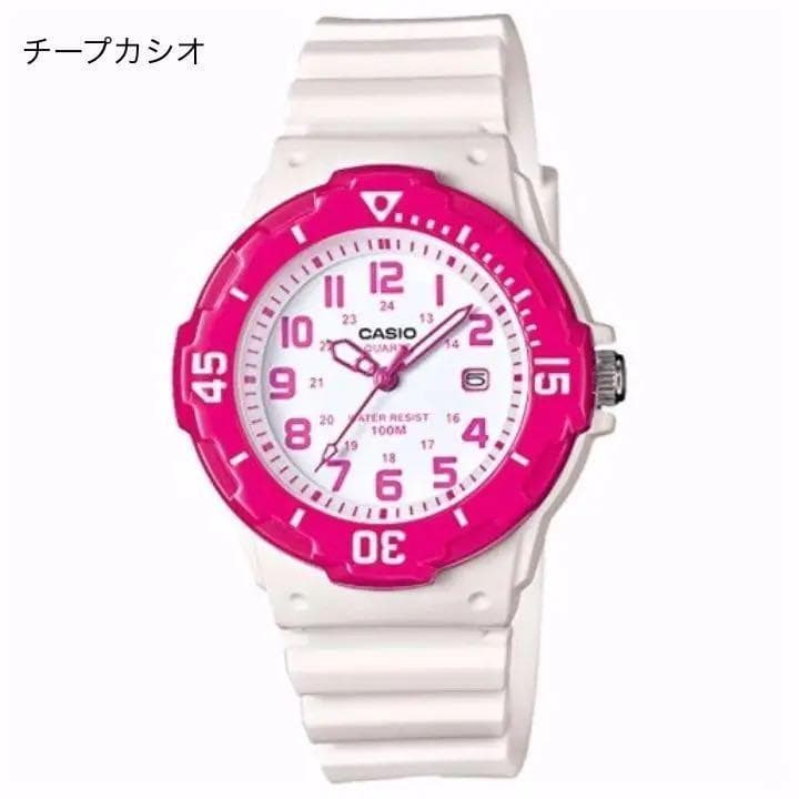 Casio Standard LRW-200H-4B White Pink Unisex Wristwatch — Japan Import