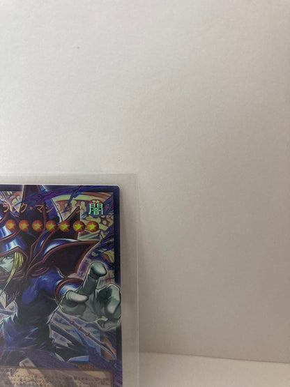 Yugioh King of the Skull Servants Ultra Overframe card from Over Collection The Heroes series in sleeve