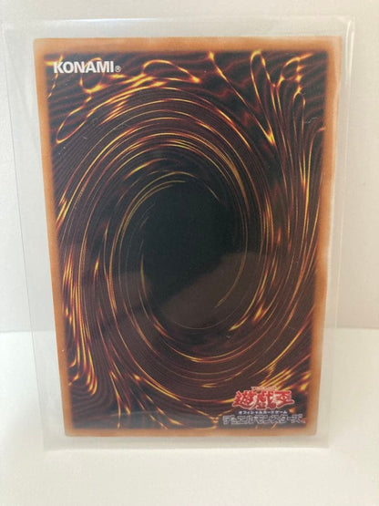 Yugioh King of the Skull Servants Ultra Overframe card from Over Collection The Heroes series in sleeve