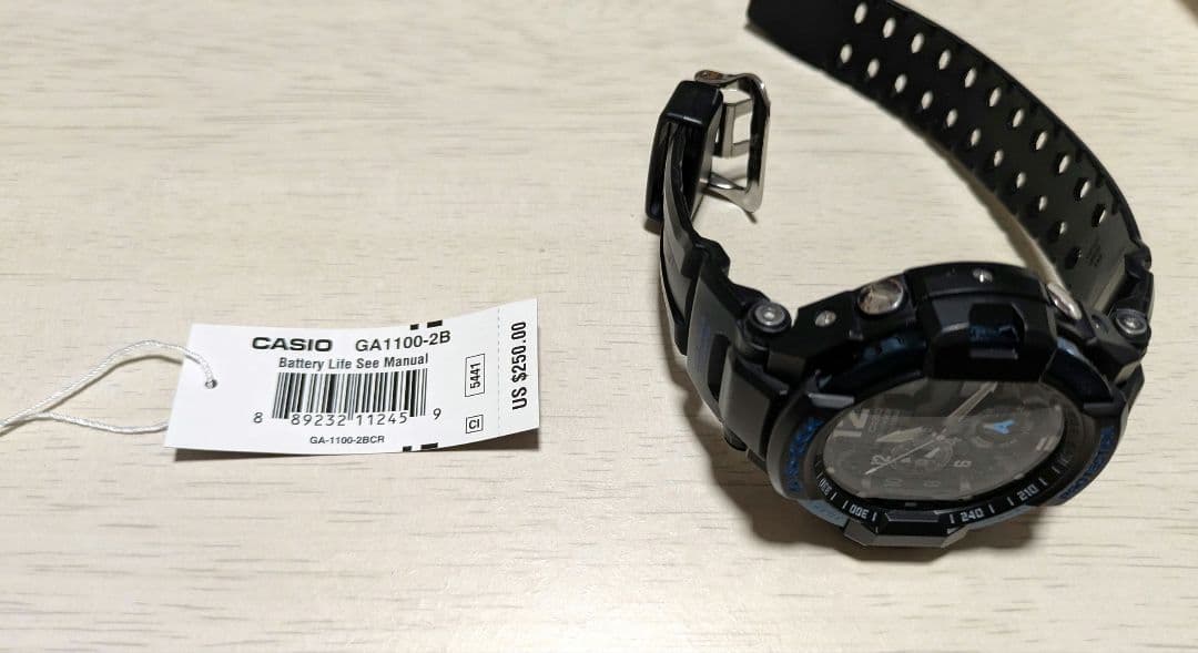 Casio G-Shock Gravity Master SkyCockpit GA1100-2B Watch
