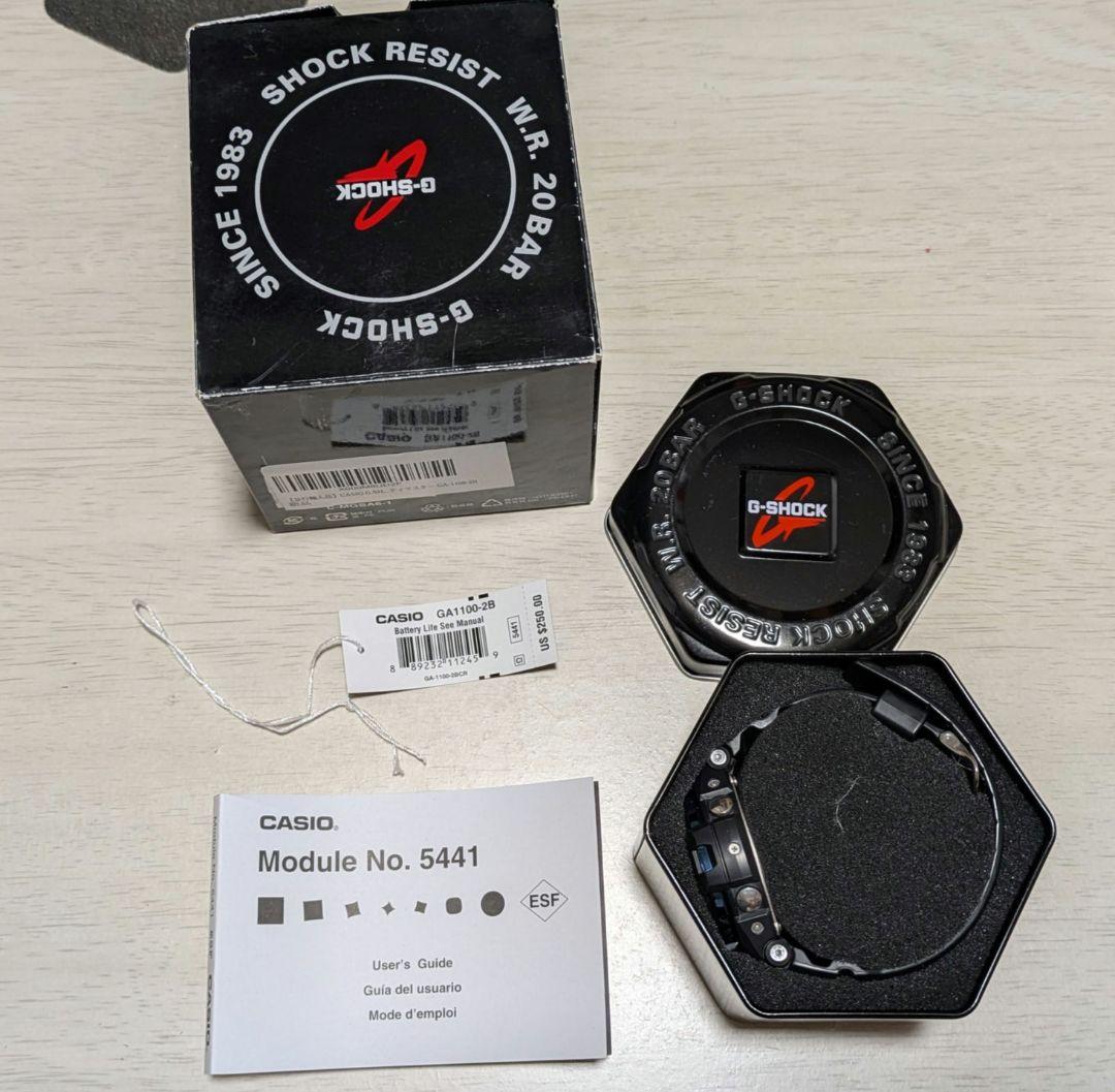 Casio G-Shock Gravity Master SkyCockpit GA1100-2B Watch