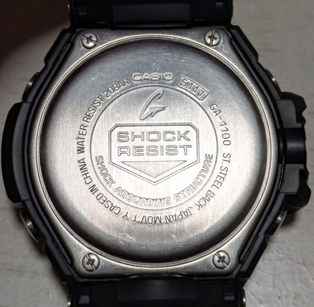 Casio G-Shock Gravity Master SkyCockpit GA1100-2B Watch