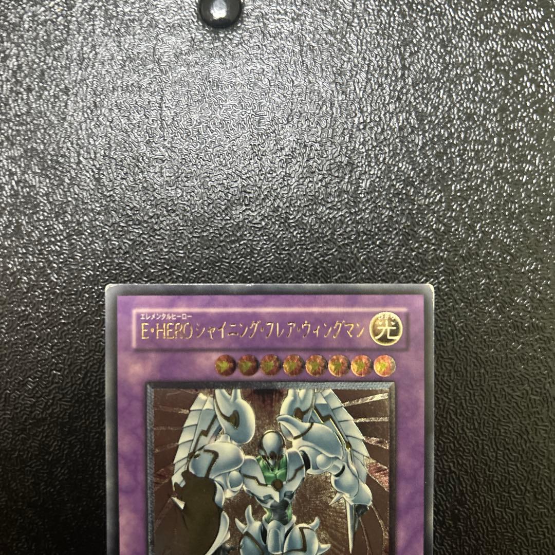Bandai Yu-Gi-Oh E.HERO Shining Flare Wingman Relief Card EEN-JP036 Japan import showing front design
