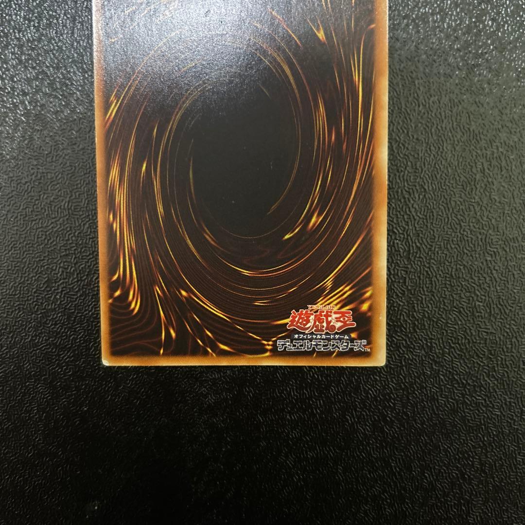 Bandai Yu-Gi-Oh E.HERO Shining Flare Wingman Relief Card EEN-JP036 Japan import showing front design