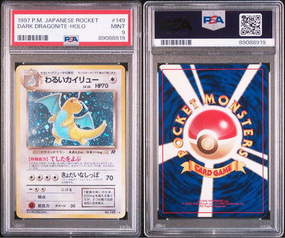 Bandai Pokemon Card Dark Dragonite PSA9 graded from Old Version Rocket Pack Japan Import with minor case scratches