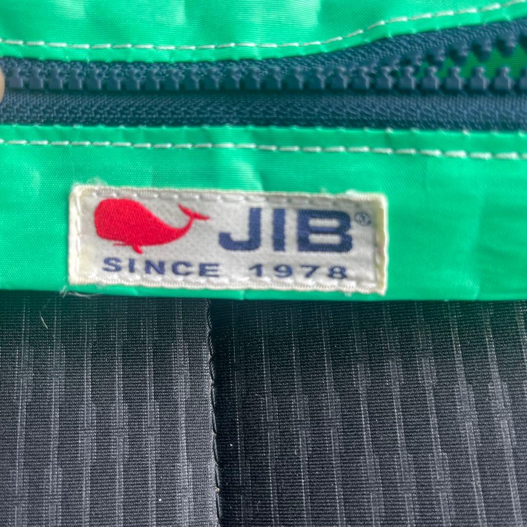 JIB green sailcloth material pen case with zipper closure, bright green color