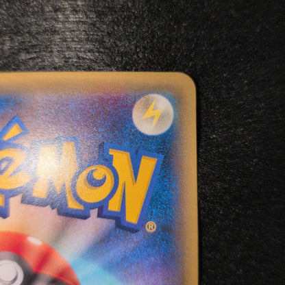 Pokemon Card Break Dark Energy UR card in good condition with no visible damage
