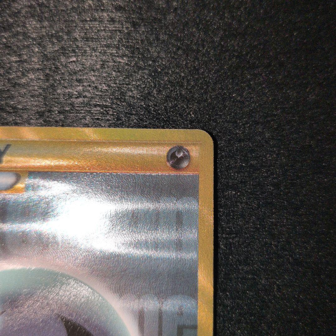 Pokemon Card Break Dark Energy UR card in good condition with no visible damage