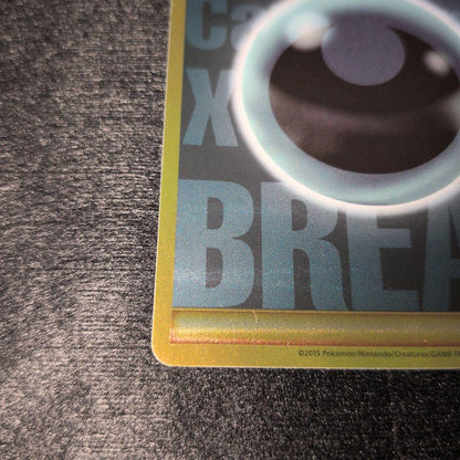 Pokemon Card Break Dark Energy UR card in good condition with no visible damage
