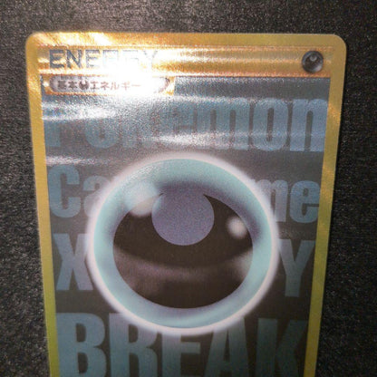 Pokemon Card Break Dark Energy UR card in good condition with no visible damage