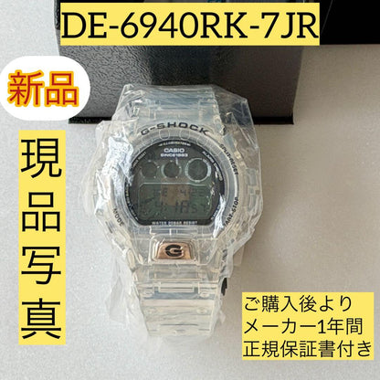 Casio G-Shock DW-6940RX-7JR 40th Anniversary Clear Limited Edition Watch — Japan Import