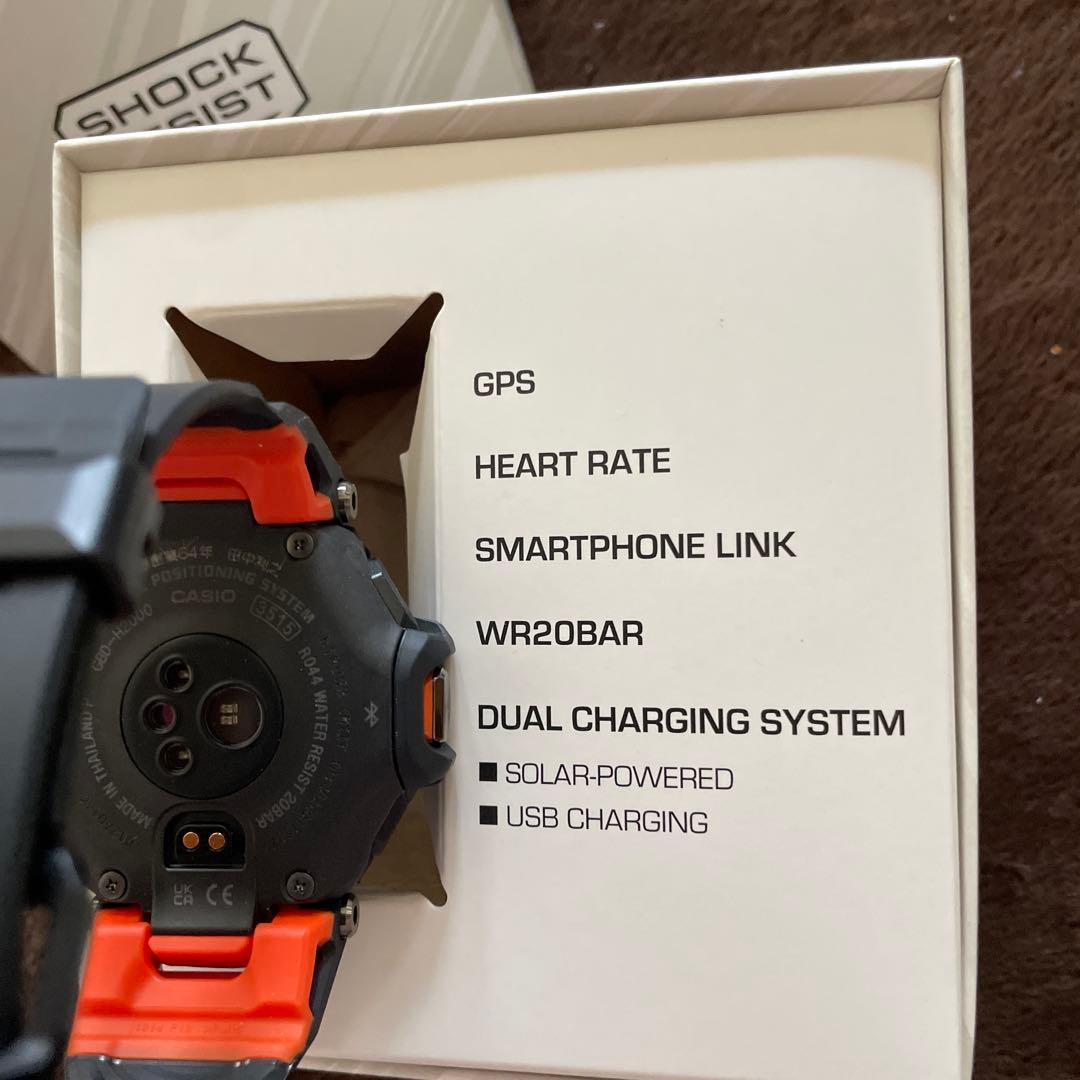 Casio G-Shock GBD-H2000 Black and Orange Watch — Japan Import