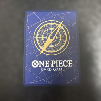 One Piece Tashigi SP Card Game Japanese import showing front artwork and packaging