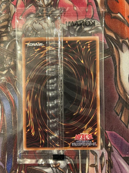 Unopened Yugioh Yugi & Kaiba Tokens YCSJ card set Japan import shown in original packaging