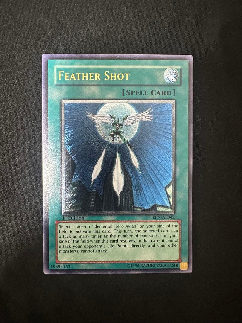 Feather Shot Asia Relief Card old Asia version in good condition with no scratches or chips