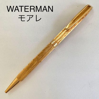 Sheaffer Vintage Gold Plated Twist Ballpoint Pen — Japan Import